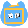 龙伊IP TV电视直播软件 V1.0.2 安卓版