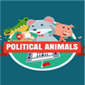 政治动物PC版 绿色免安装版