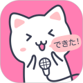 日语配音狂 V5.3.3 安卓版