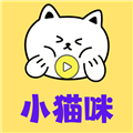 小猫咪TV电视版 V5.0 安卓版