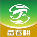 丰泰惠农 V1.4.8 安卓版