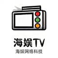 海娱TV电视直播软件 V3.0.0 安卓版