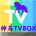 神马TVBOX TV电视版 V7.0 安卓版