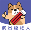 演出经纪人练题狗app V3.1.0.1 安卓版