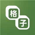 格子小说app V4.5.9.2 安卓版