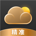 准确天气预报软件 V1.13.00 安卓版