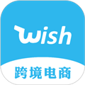 Wish跨境电商手册APP V1.1.0 安卓版