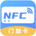 未来家NFC工具 V4.0.5 安卓版