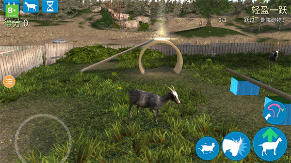 模拟山羊3无限角色版无限地图下载