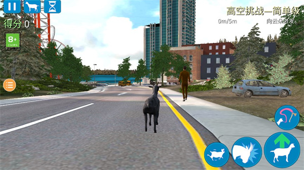 模拟山羊3无限角色版无限地图下载