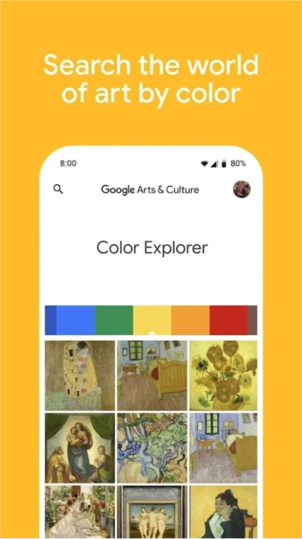 Google艺术与文化