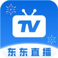 国内直播电视版app V9.2.10 安卓版