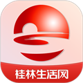 桂林生活网客户端 V6.1.5 安卓版