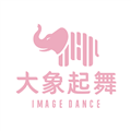 大象起舞app V1.3.9 安卓版