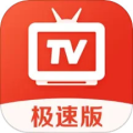 爱看电视TV V5.1.3 免费PC版