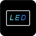 简单LED弹幕器APP V1.0.2 安卓版