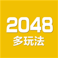 2048数字方块 V5.06 安卓版