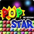 popstar消灭星星无广告版 V2.1.13 安卓版