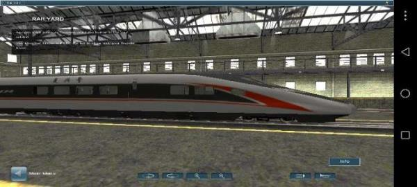 模拟火车12