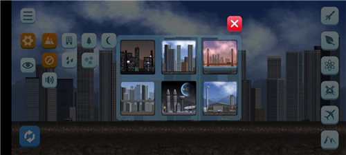 毁灭城市模拟器2024最新版