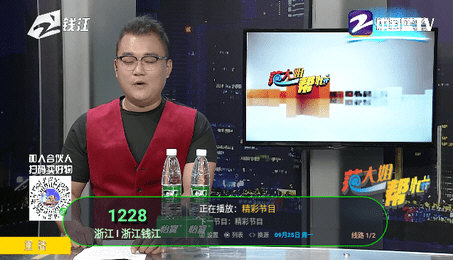 蓝鸟TV官方下载app