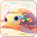 奇妙小海龟游戏2024版本 V693.101 安卓版