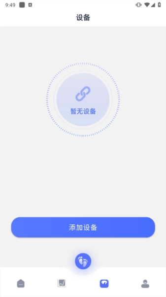 轻颖app