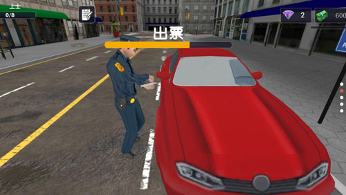 警察模拟器巡警汉化版下载安装
