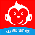 山猴商城官方版app V7.0 安卓版