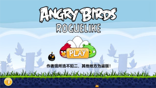 Angry Birds rougelike