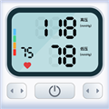 血压日记app V1.0.3 安卓版