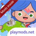 米加小镇世界playmods无广告版 V1.70 安卓版